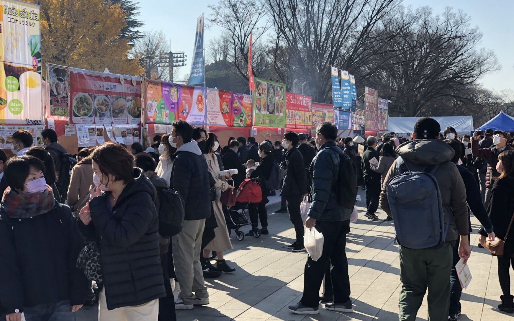 代々木公園で「ベトナムフェスティバル 2022」開催