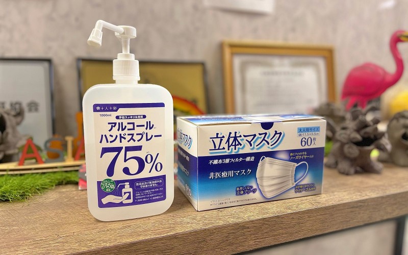 当社における、新型コロナウイルス（COVID-19）の対応について